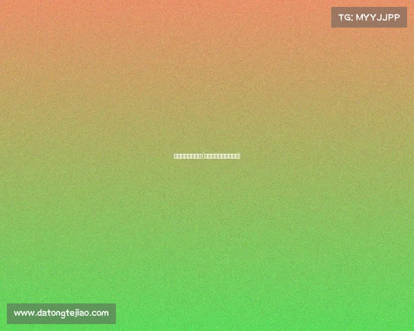 北京通州体育赛事(通州体育馆在哪个位置)