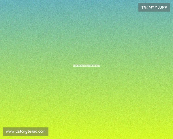 南京女排赛事直播,南京女排赛事直播回放