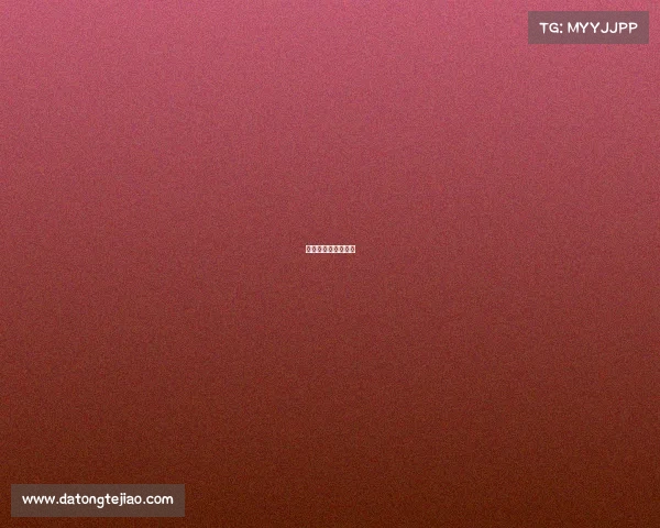 电子竞技广告宣传语