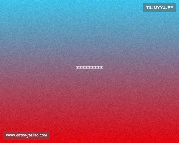 电子竞技获胜升国旗感想、电子竞技有感