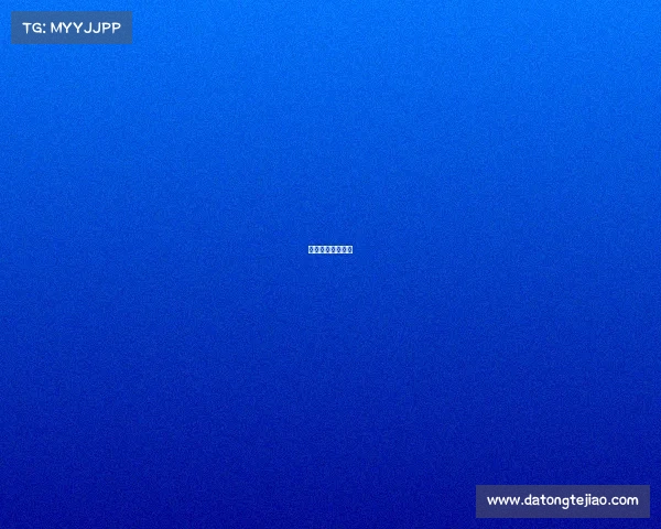 电竞传媒有限公司