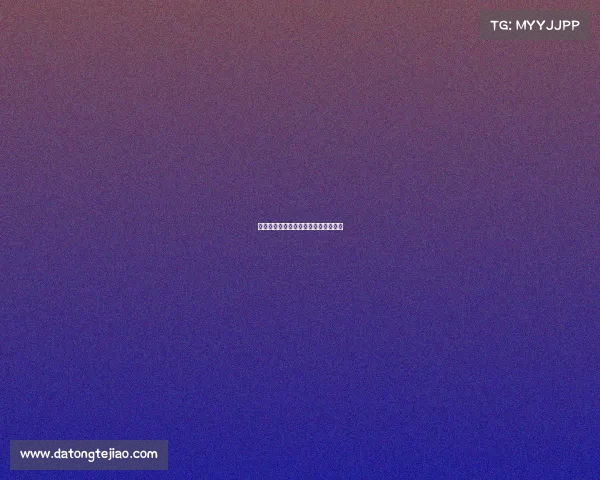 英雄联盟电子竞技陪练师国家认可吗？