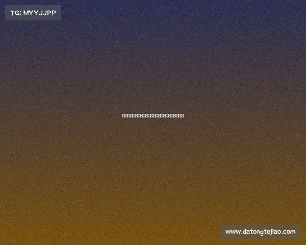 贵州移动电子竞技卡充值贵州移动电子竞技卡充值方法